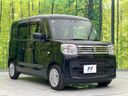 2023 Suzuki Spacia 5AA-MK53S (UW-6a5ee3b0ae49b)[29]