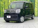 2023 Suzuki Spacia 5AA-MK53S (UW-6a5ee3b0ae49b)[0]