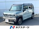 2021 Suzuki Hustler 4AA-MR52S (UW-6a5ee3d756f44)[3]