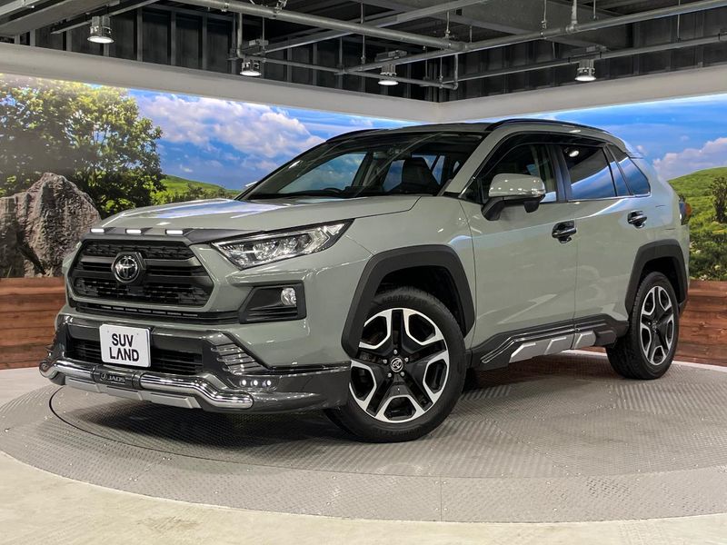 2020 Toyota RAV4 6BA-MXAA54 (UW-6a5ee3eb28d8b)[0]