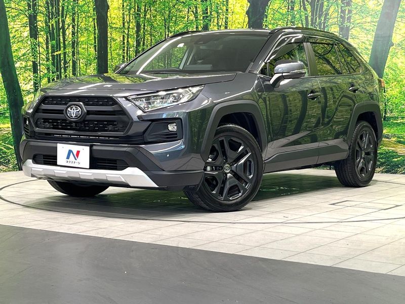 2023 Toyota RAV4 6BA-MXAA54 (UW-6a5ee3f505299)[0]