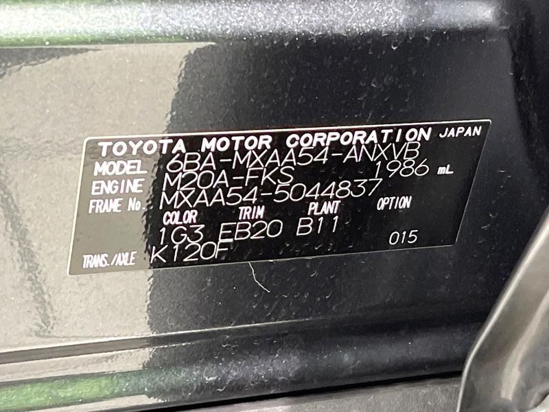 2023 Toyota RAV4 6BA-MXAA54 (UW-6a5ee3f505299)[1]