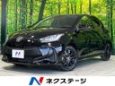 2020 Toyota Yaris 5BA-MXPA10 (UW-6a5ee3f7641ab)[3]