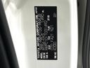 2023 Toyota Sienta 5BA-MXPC10G (UW-6a5ee3fb15da7)[1]