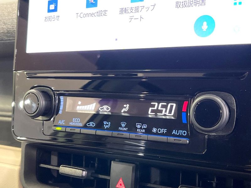 2023 Toyota Sienta 5BA-MXPC10G (UW-6a5ee3fb15da7)[22]