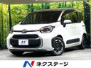 2023 Toyota Sienta 5BA-MXPC10G (UW-6a5ee3fb15da7)[3]