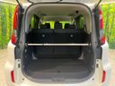 2023 Toyota Sienta 6AA-MXPL10G (UW-6a5ee410431dd)[16]