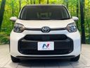 2023 Toyota Sienta 6AA-MXPL10G (UW-6a5ee410431dd)[4]