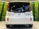 2023 Toyota Sienta 6AA-MXPL10G (UW-6a5ee410431dd)[8]