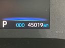 2023 Toyota Sienta 6AA-MXPL10G (UW-6a5ee410431dd)[2]