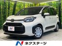 2023 Toyota Sienta 6AA-MXPL10G (UW-6a5ee410431dd)[3]