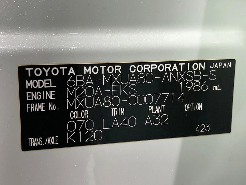 2020 Toyota Harrier 6BA-MXUA80 (UW-6a5ee41739651)[1]