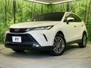 2020 Toyota Harrier 6BA-MXUA80 (UW-6a5ee41739651)[0]