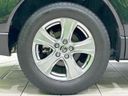 2023 Toyota Harrier 6BA-MXUA80 (UW-6a5ee41d6dc86)[14]