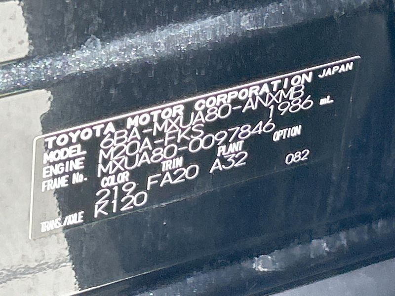 2023 Toyota Harrier 6BA-MXUA80 (UW-6a5ee41d6dc86)[1]