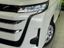 2023 Toyota Noah 6BA-MZRA95W (UW-6a5ee430c62cb)[16]