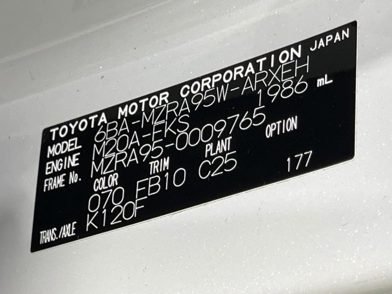 2023 Toyota Noah 6BA-MZRA95W (UW-6a5ee430c62cb)[1]