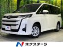 2023 Toyota Noah 6BA-MZRA95W (UW-6a5ee430c62cb)[3]