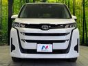 2023 Toyota Noah 6BA-MZRA95W (UW-6a5ee430c62cb)[23]