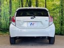 2016 Toyota Aqua DAA-NHP10 (UW-6a5ee43aa81e5)[18]
