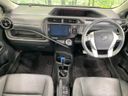 2016 Toyota Aqua DAA-NHP10 (UW-6a5ee43aa81e5)[26]
