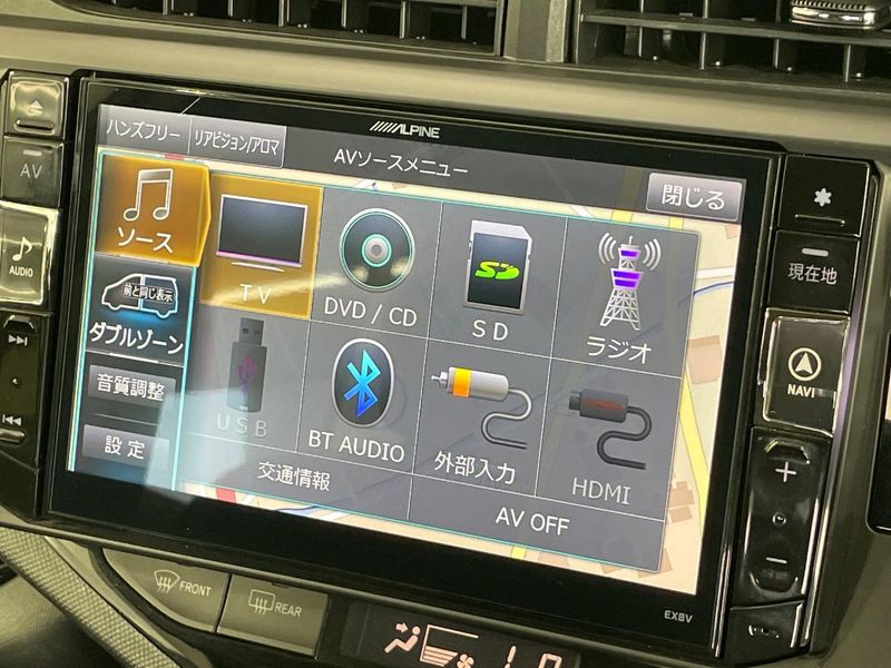 2016 Toyota Aqua DAA-NHP10 (UW-6a5ee43aa81e5)[29]