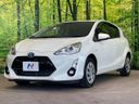 2016 Toyota Aqua DAA-NHP10 (UW-6a5ee43aa81e5)[13]