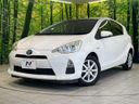 2013 Toyota Aqua DAA-NHP10 (UW-6a5ee43f08082)[0]