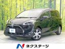 2019 Toyota Sienta DBA-NSP170G (UW-6a5ee44dd733c)[3]