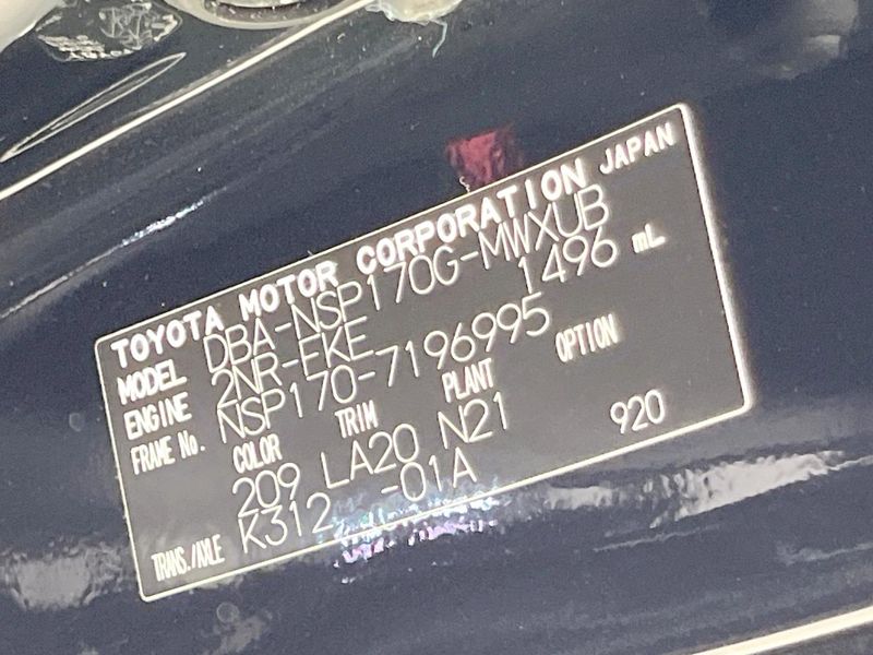 2019 Toyota Sienta DBA-NSP170G (UW-6a5ee44dd733c)[1]
