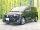 2019 Toyota Sienta DBA-NSP170G (UW-6a5ee44dd733c)[5]