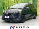 2021 Toyota Sienta 5BA-NSP170G (UW-6a5ee44f8f1cd)[3]