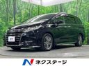 2018 Honda Odyssey DBA-RC2 (UW-6a5ee45c62174)[3]