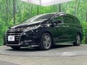 2018 Honda Odyssey DBA-RC2 (UW-6a5ee45c62174)[0]