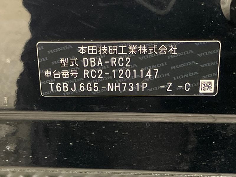 2018 Honda Odyssey DBA-RC2 (UW-6a5ee45c62174)[1]