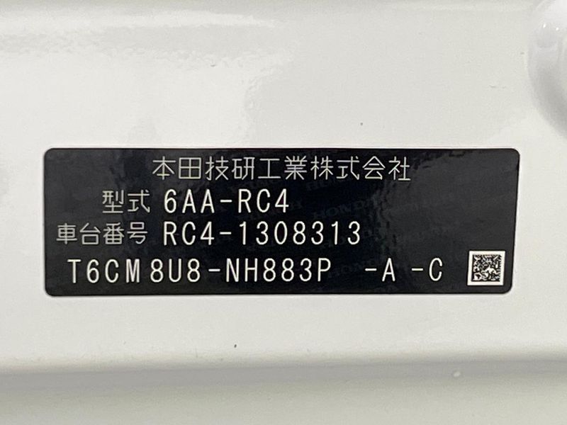 2021 Honda Odyssey Hybrid 6AA-RC4 (UW-6a5ee45e41b6a)[1]