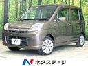 2010 Subaru Stella DBA-RN1 (UW-6a5ee461c2137)[3]