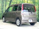 2010 Subaru Stella DBA-RN1 (UW-6a5ee461c2137)[23]