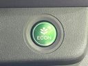 2015 Honda Step Wagon DBA-RP1 (UW-6a5ee461e8ad7)[19]