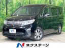 2015 Honda Step Wagon DBA-RP1 (UW-6a5ee461e8ad7)[3]