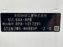 2022 Honda Step Wagon 6AA-RP8 (UW-6a5ee4643ff9d)[1]