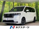 2022 Honda Step Wagon 6AA-RP8 (UW-6a5ee4643ff9d)[3]