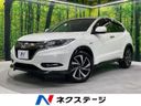 2016 Honda Vezel DAA-RU3 (UW-6a5ee46929014)[3]