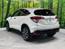2016 Honda Vezel DAA-RU3 (UW-6a5ee46929014)[19]