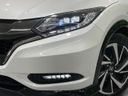 2016 Honda Vezel DAA-RU3 (UW-6a5ee46929014)[5]