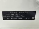 2016 Honda Vezel DAA-RU3 (UW-6a5ee46929014)[1]