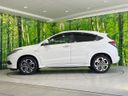 2018 Honda Vezel DAA-RU3 (UW-6a5ee46b4bbc7)[5]