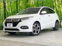 2018 Honda Vezel DAA-RU3 (UW-6a5ee46b4bbc7)[0]