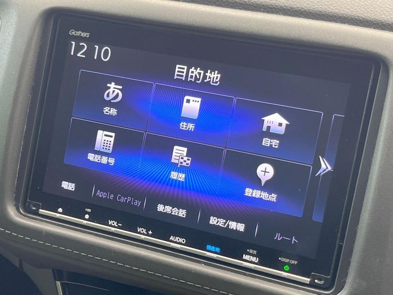 2018 Honda Vezel DAA-RU3 (UW-6a5ee46b4bbc7)[21]