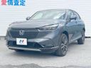 2021 Honda Vezel 6AA-RV5 (UW-6a5ee47119299)[0]